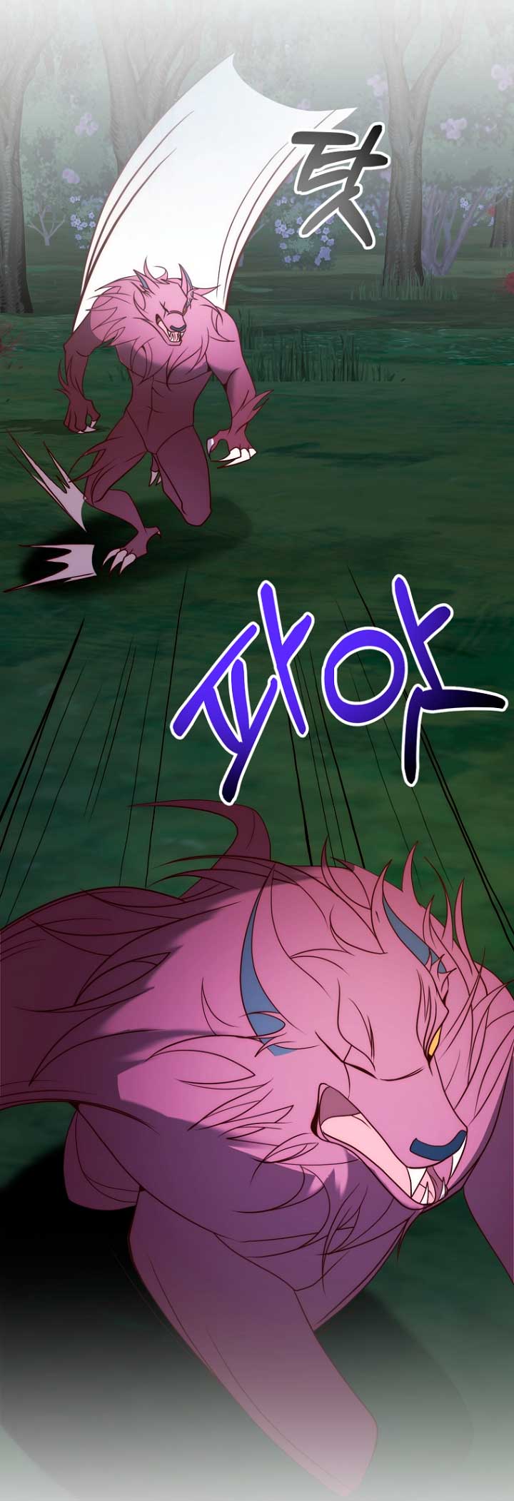 Mientras estoy de vuelta en el tiempo, obtendré mi venganza Capítulo 40 - Página 44