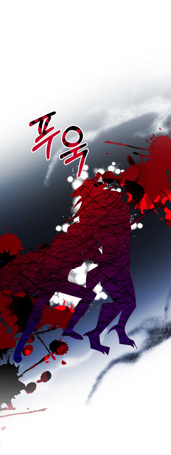 Mientras estoy de vuelta en el tiempo, obtendré mi venganza Capítulo 40 - Página 47