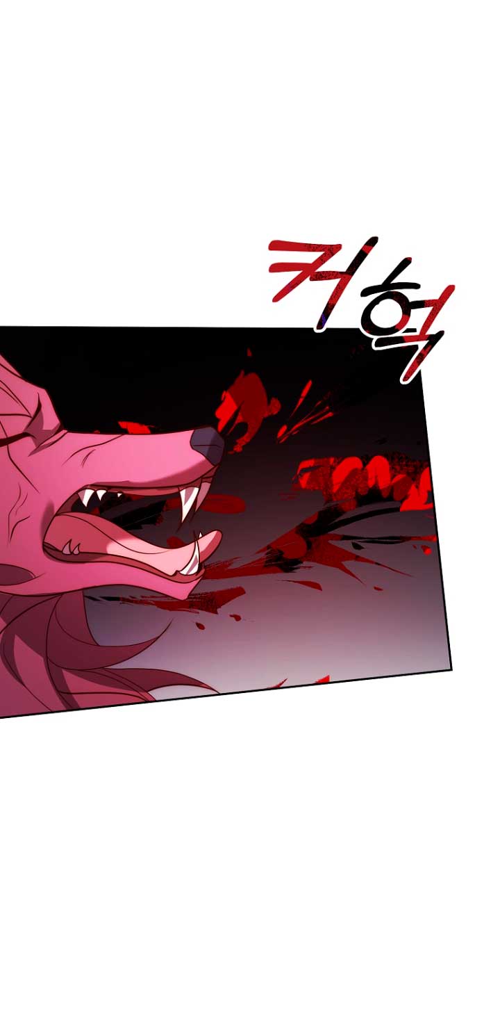 Mientras estoy de vuelta en el tiempo, obtendré mi venganza Capítulo 40 - Página 48