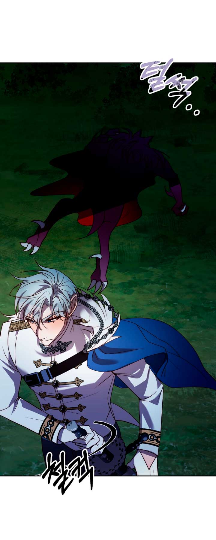 Mientras estoy de vuelta en el tiempo, obtendré mi venganza Capítulo 40 - Página 49