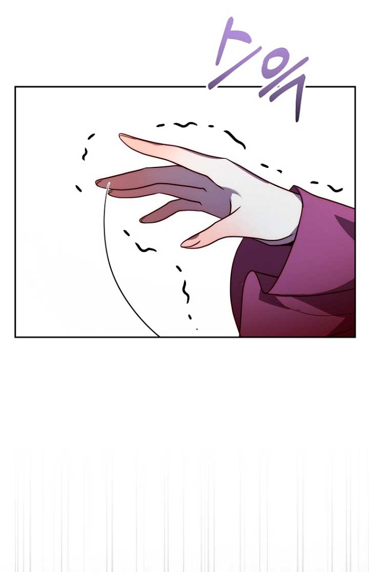 Mientras estoy de vuelta en el tiempo, obtendré mi venganza Capítulo 40 - Página 55