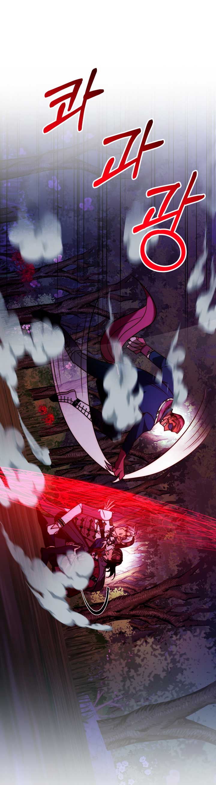 Mientras estoy de vuelta en el tiempo, obtendré mi venganza Capítulo 40 - Página 58