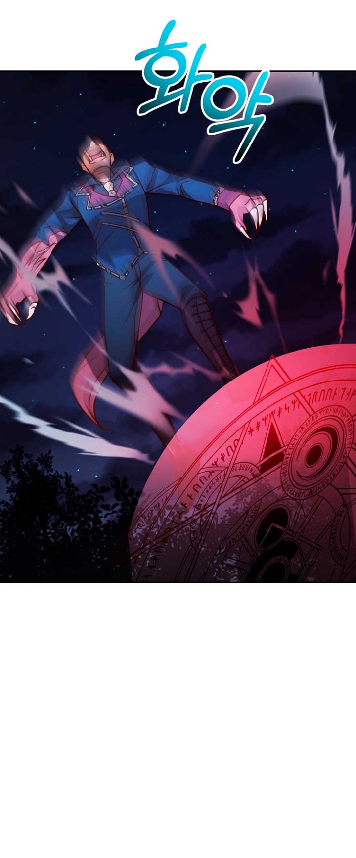 Mientras estoy de vuelta en el tiempo, obtendré mi venganza Capítulo 40 - Página 60