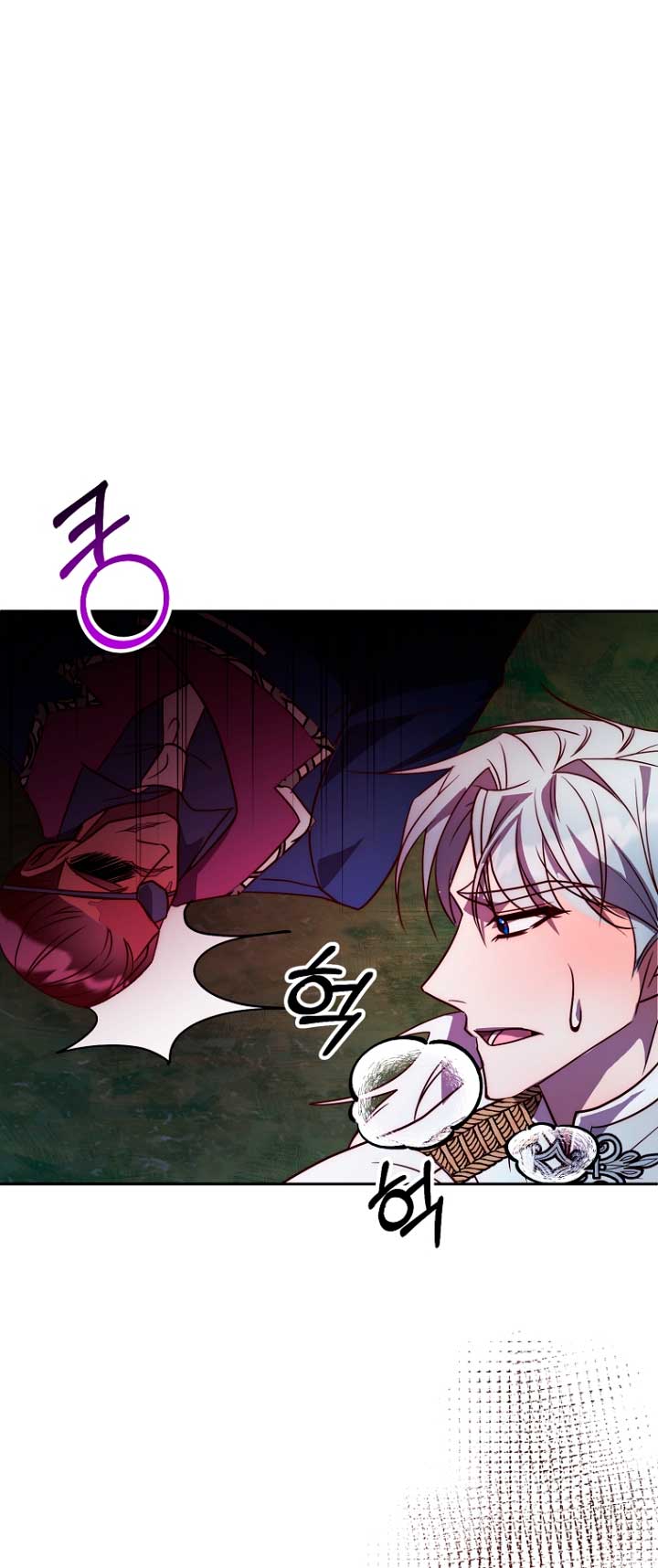 Mientras estoy de vuelta en el tiempo, obtendré mi venganza Capítulo 40 - Página 61