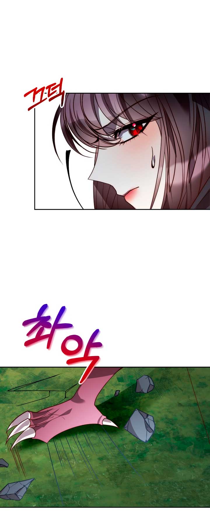 Mientras estoy de vuelta en el tiempo, obtendré mi venganza Capítulo 40 - Página 7