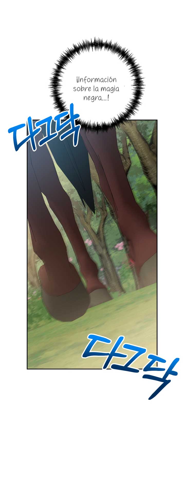 Mientras estoy de vuelta en el tiempo, obtendré mi venganza Capítulo 41 - Página 25