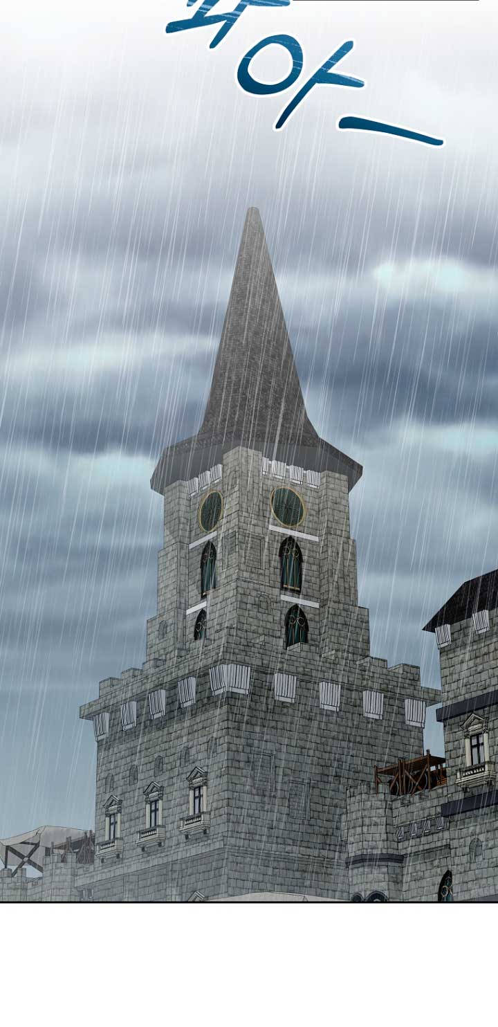 Mientras estoy de vuelta en el tiempo, obtendré mi venganza Capítulo 41 - Página 28