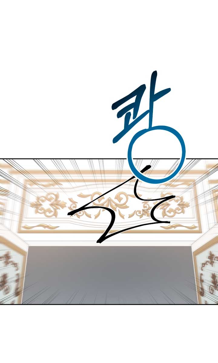 Mientras estoy de vuelta en el tiempo, obtendré mi venganza Capítulo 41 - Página 36