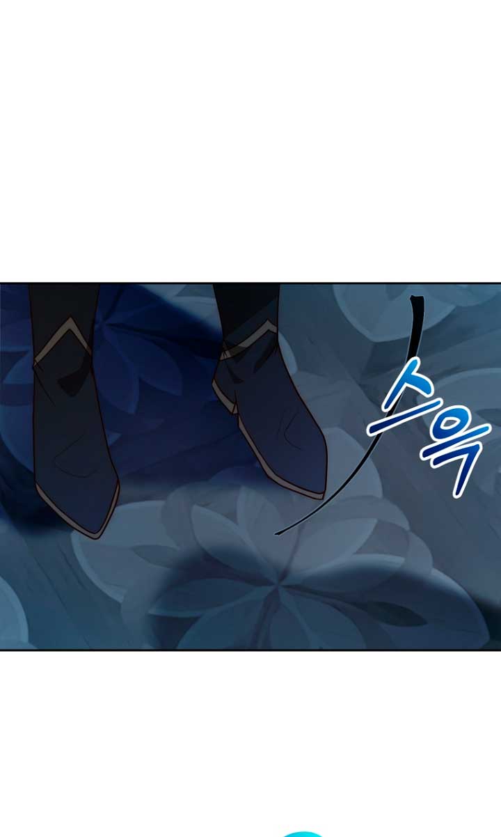 Mientras estoy de vuelta en el tiempo, obtendré mi venganza Capítulo 41 - Página 49