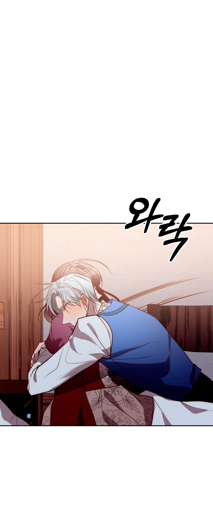 Mientras estoy de vuelta en el tiempo, obtendré mi venganza Capítulo 42 - Página 15