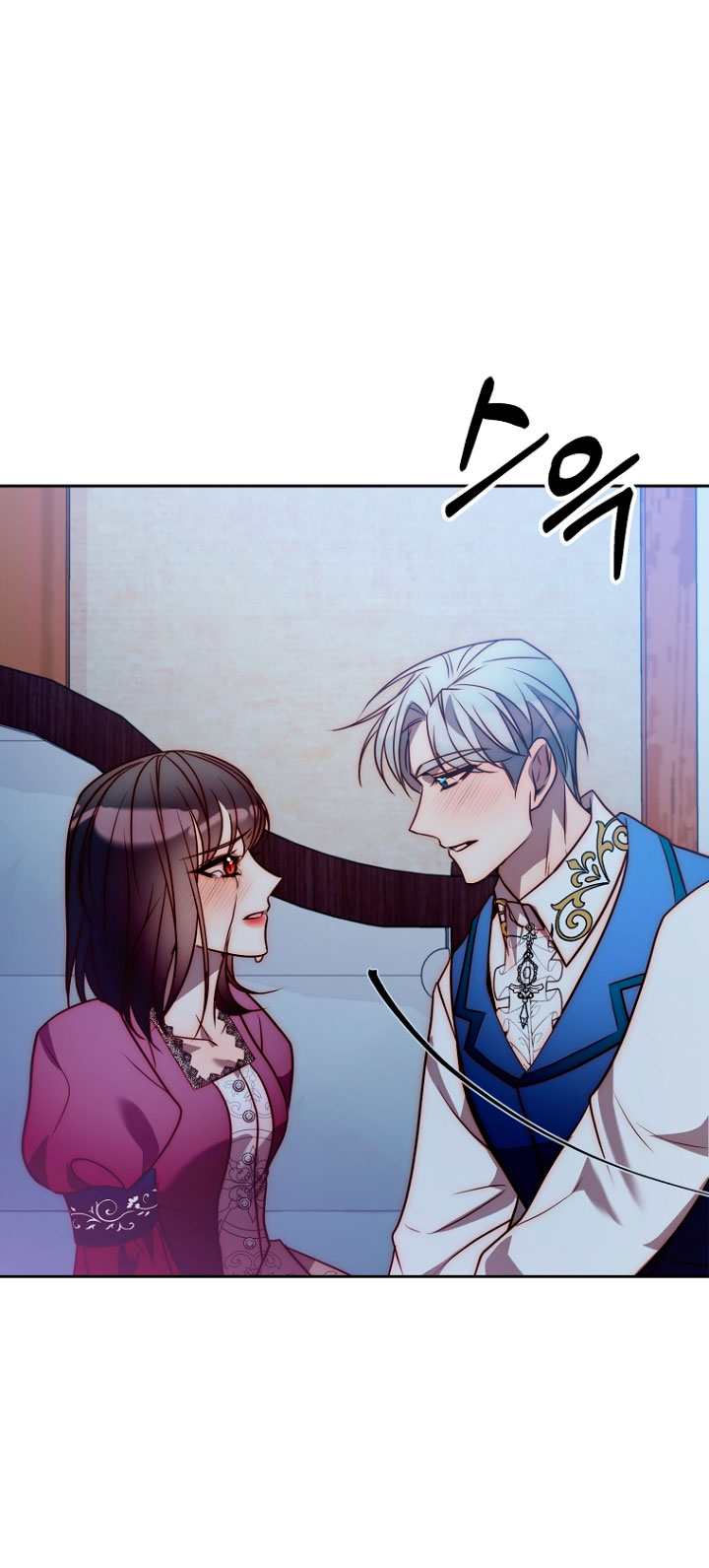 Mientras estoy de vuelta en el tiempo, obtendré mi venganza Capítulo 42 - Página 47