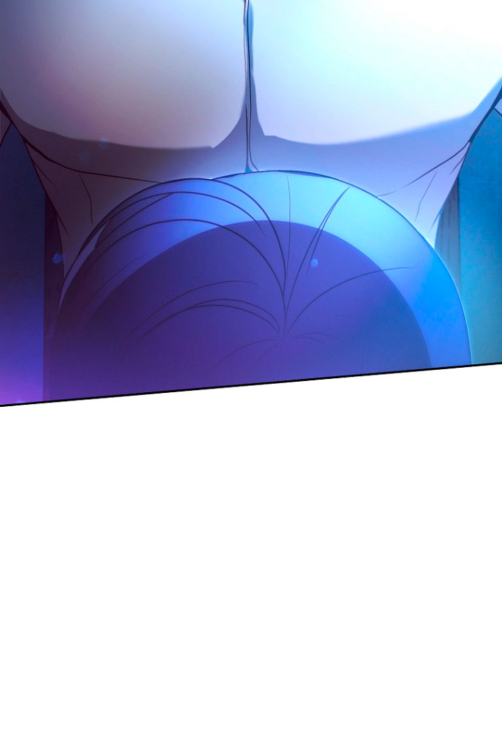 Mientras estoy de vuelta en el tiempo, obtendré mi venganza Capítulo 42 - Página 72