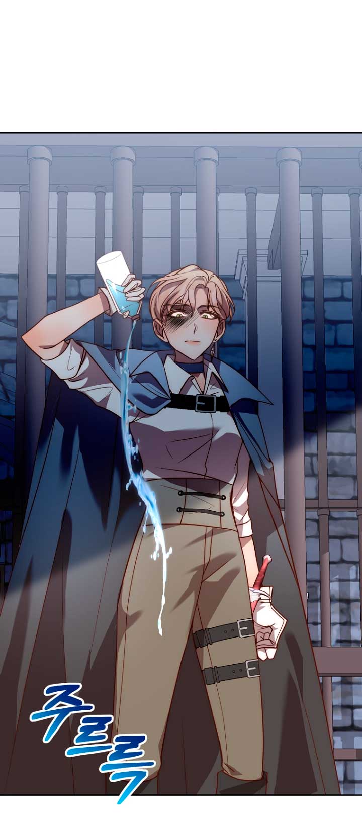 Mientras estoy de vuelta en el tiempo, obtendré mi venganza Capítulo 43 - Página 32