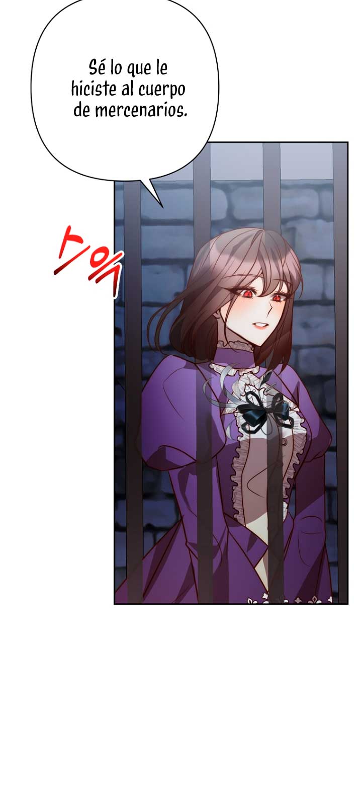 Mientras estoy de vuelta en el tiempo, obtendré mi venganza Capítulo 43 - Página 48