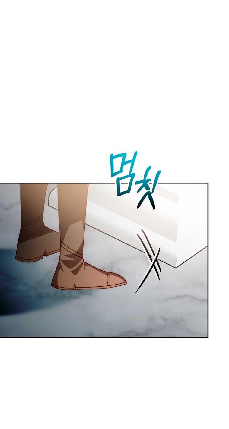 Mientras estoy de vuelta en el tiempo, obtendré mi venganza Capítulo 44 - Página 26