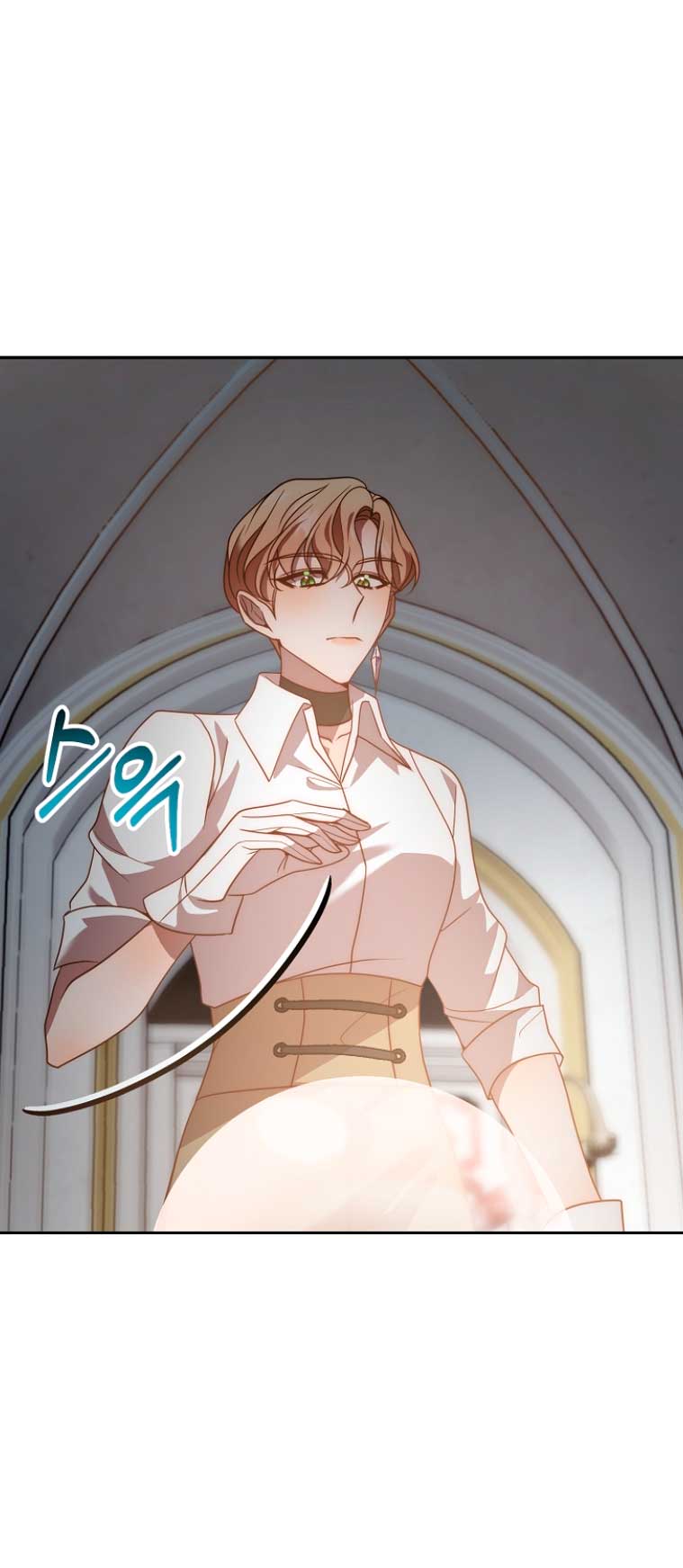 Mientras estoy de vuelta en el tiempo, obtendré mi venganza Capítulo 44 - Página 27