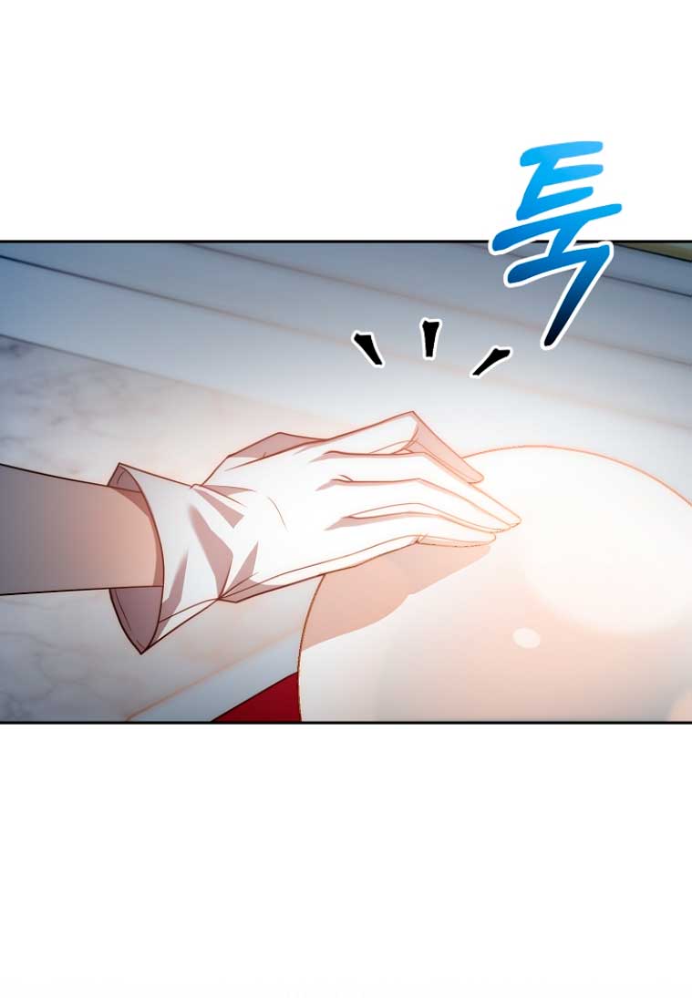 Mientras estoy de vuelta en el tiempo, obtendré mi venganza Capítulo 44 - Página 28