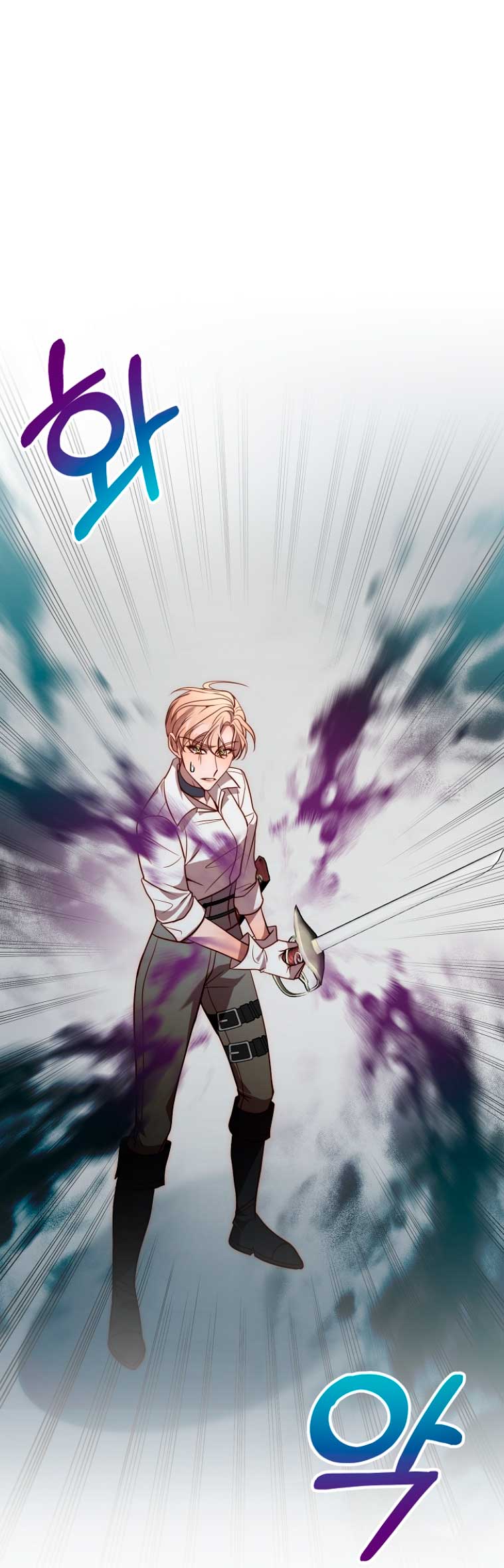 Mientras estoy de vuelta en el tiempo, obtendré mi venganza Capítulo 44 - Página 53