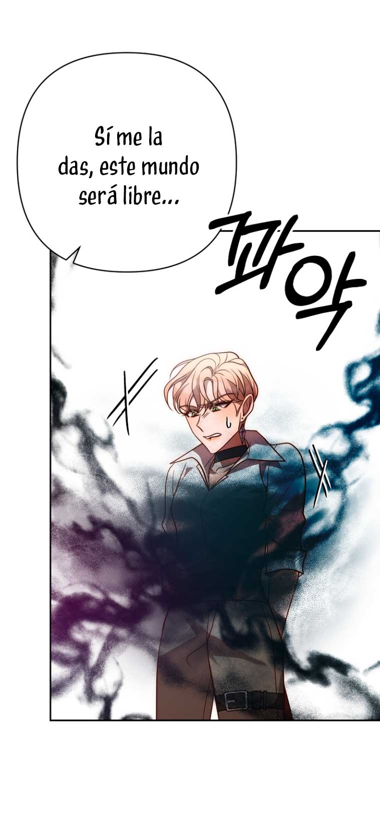 Mientras estoy de vuelta en el tiempo, obtendré mi venganza Capítulo 44 - Página 57