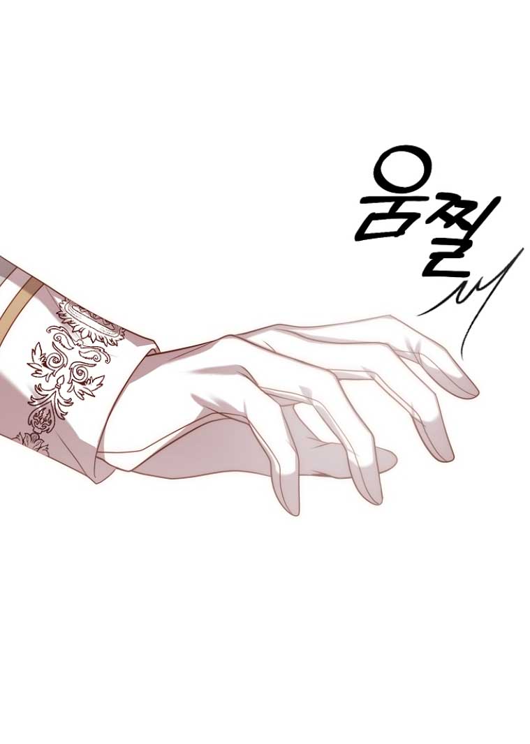 Mientras estoy de vuelta en el tiempo, obtendré mi venganza Capítulo 44 - Página 60