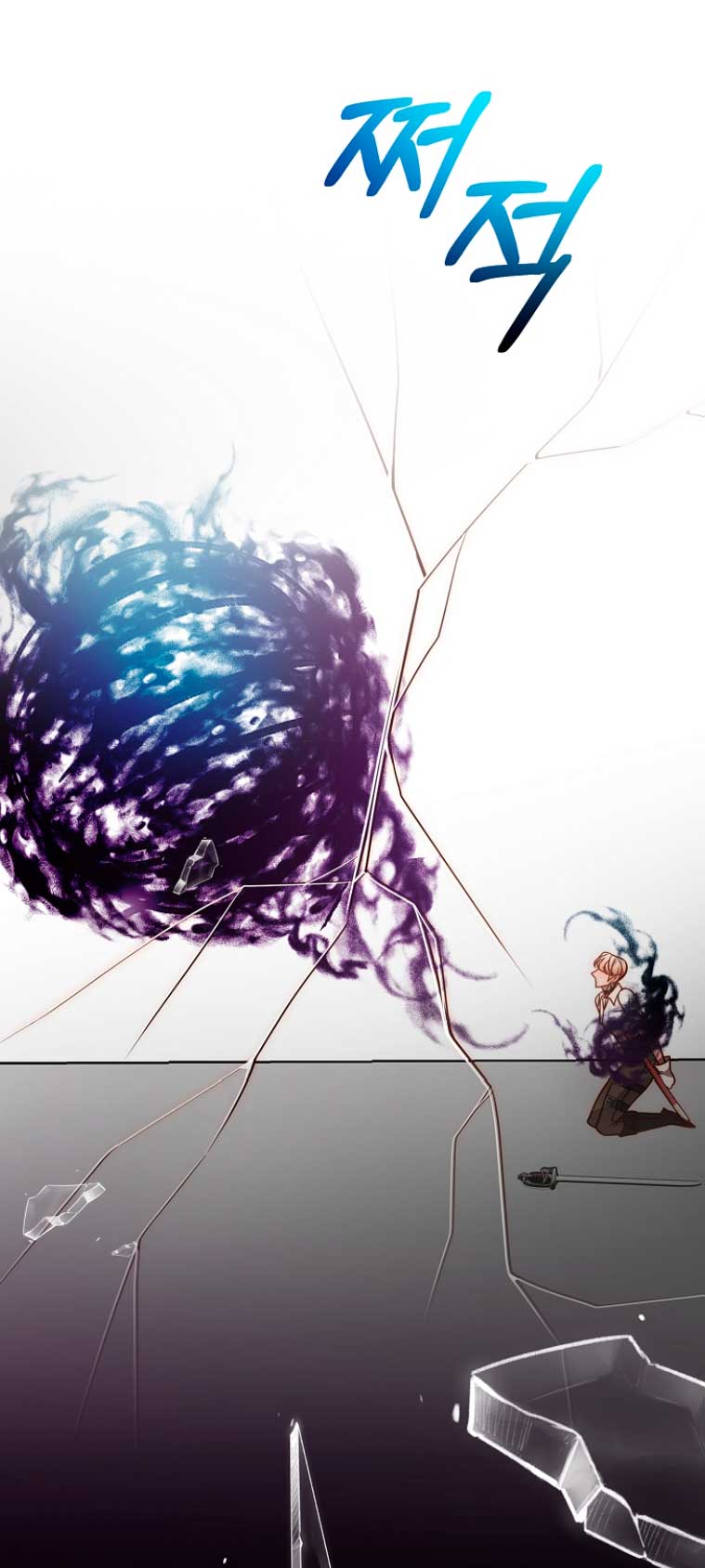 Mientras estoy de vuelta en el tiempo, obtendré mi venganza Capítulo 44 - Página 68