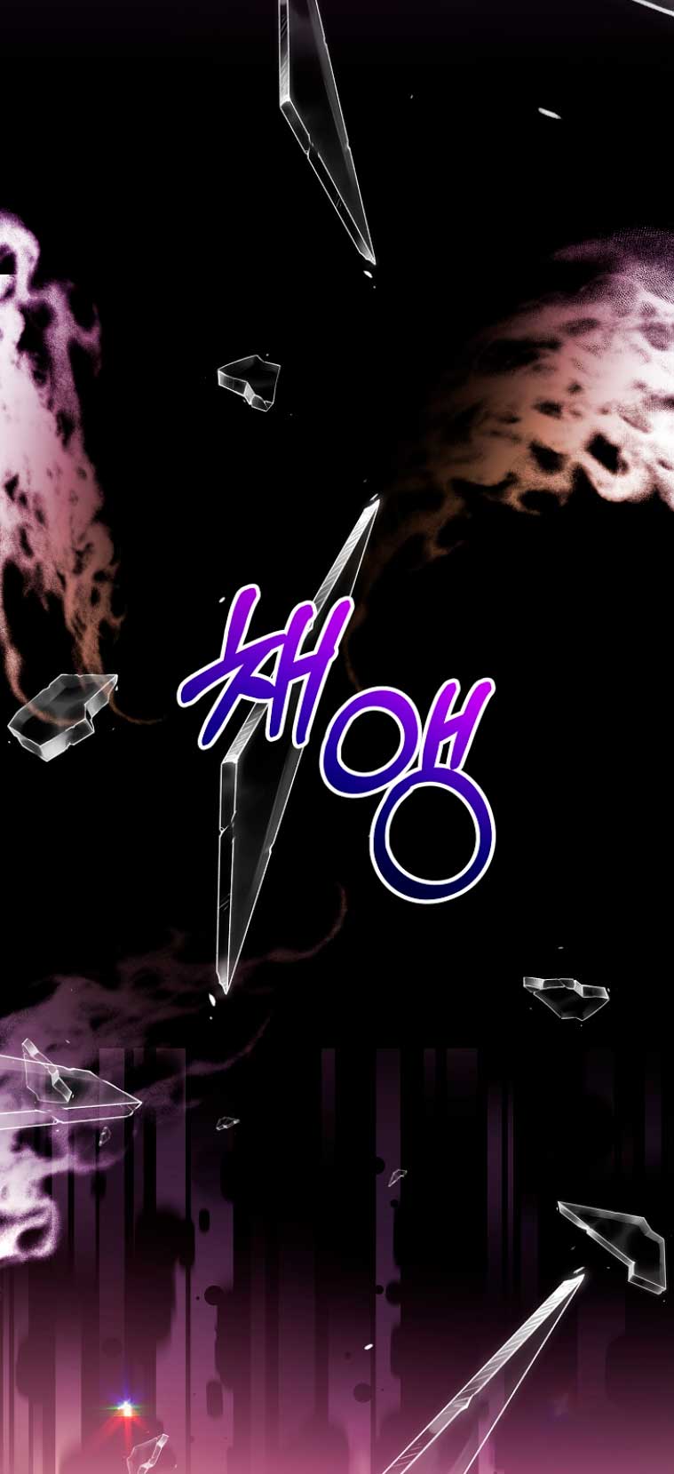 Mientras estoy de vuelta en el tiempo, obtendré mi venganza Capítulo 44 - Página 69