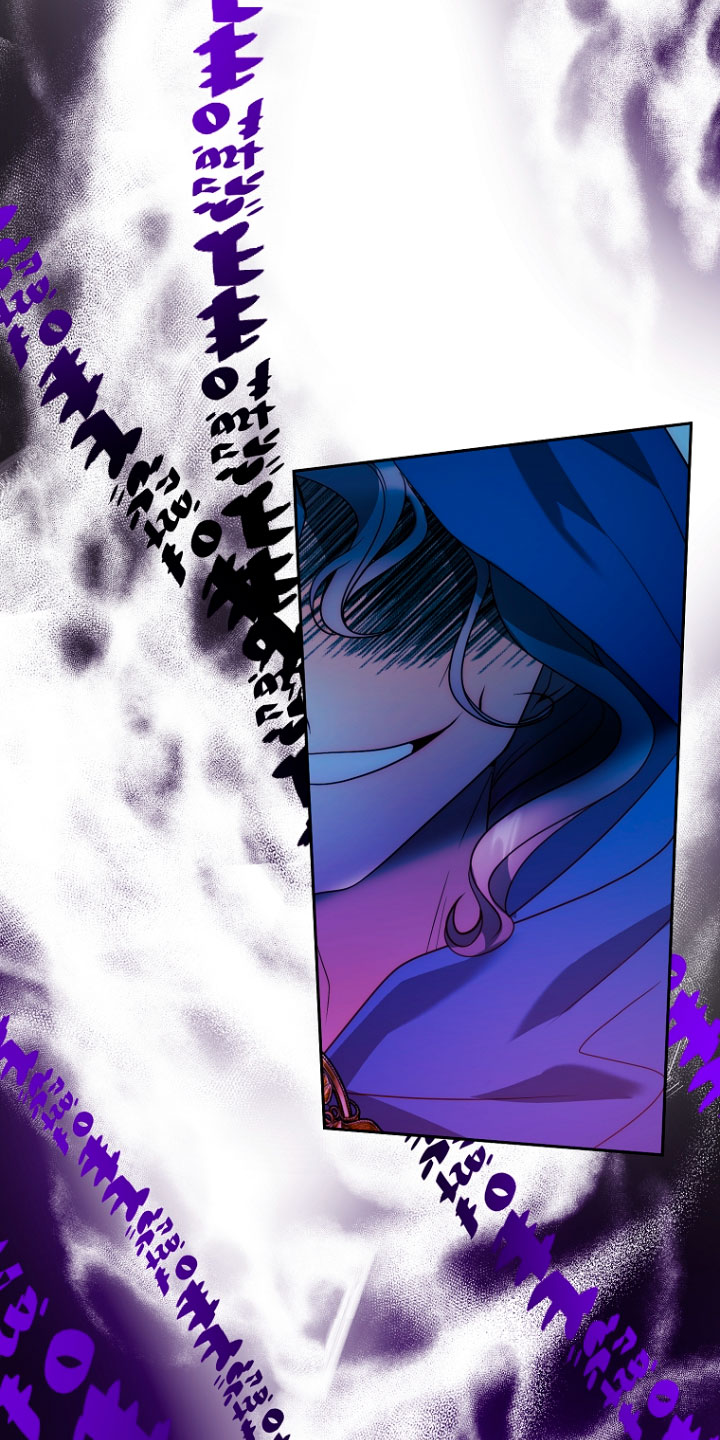 Mientras estoy de vuelta en el tiempo, obtendré mi venganza Capítulo 45 - Página 14