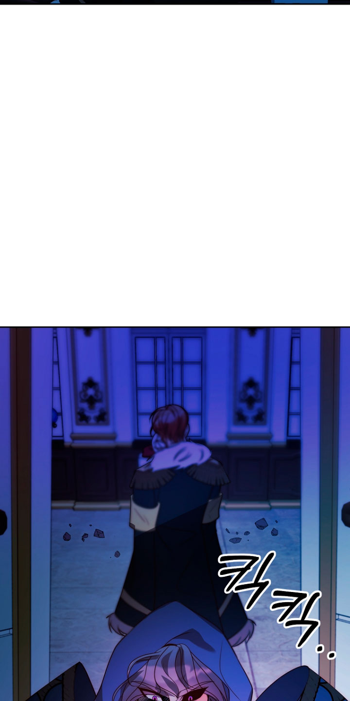 Mientras estoy de vuelta en el tiempo, obtendré mi venganza Capítulo 45 - Página 18