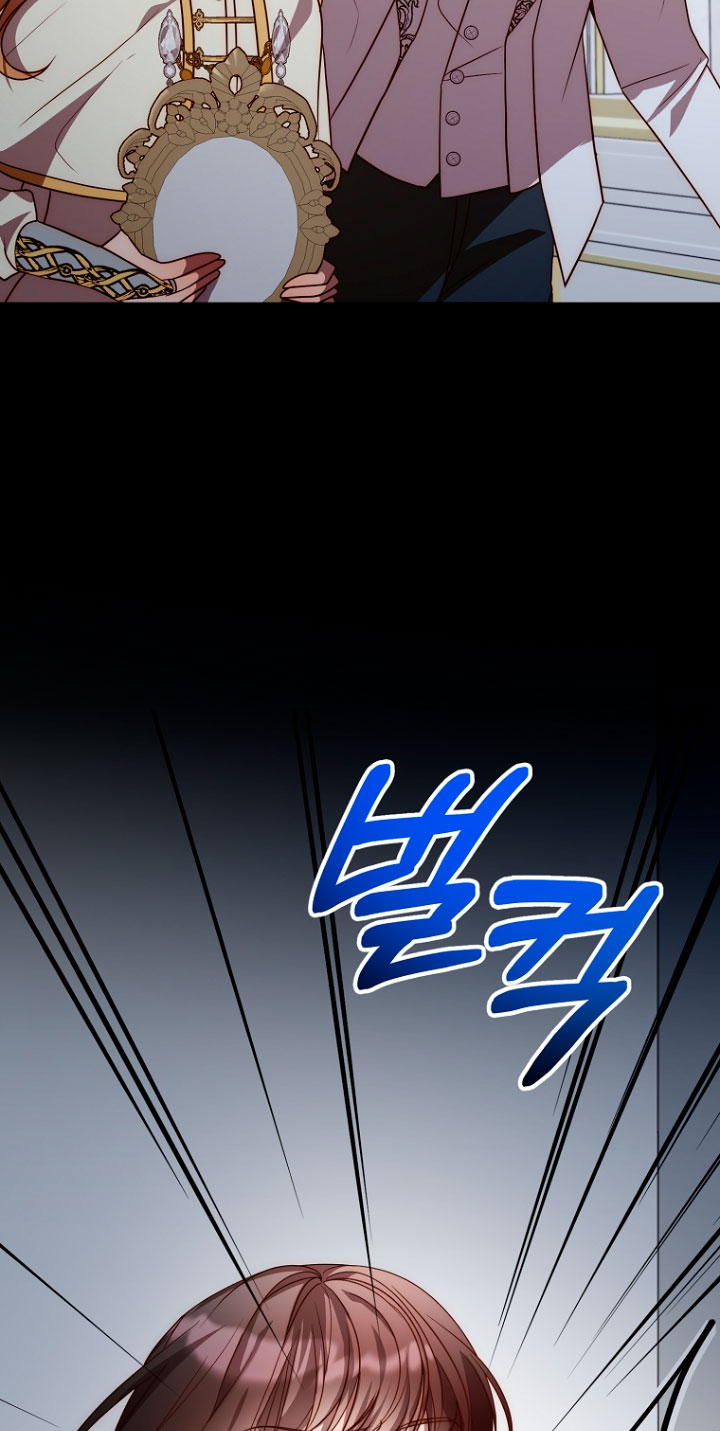 Mientras estoy de vuelta en el tiempo, obtendré mi venganza Capítulo 45 - Página 35