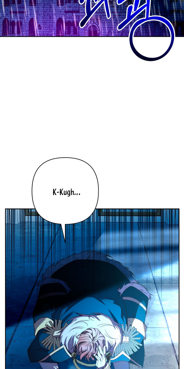 Mientras estoy de vuelta en el tiempo, obtendré mi venganza Capítulo 45 - Página 4