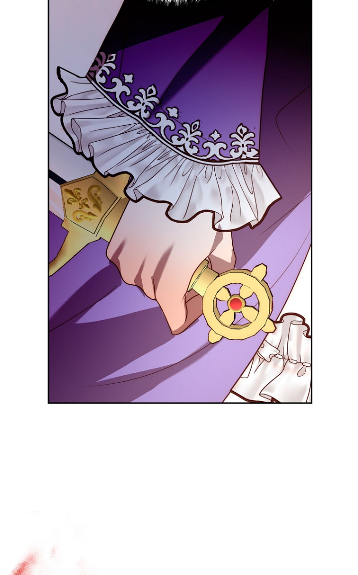 Mientras estoy de vuelta en el tiempo, obtendré mi venganza Capítulo 45 - Página 78