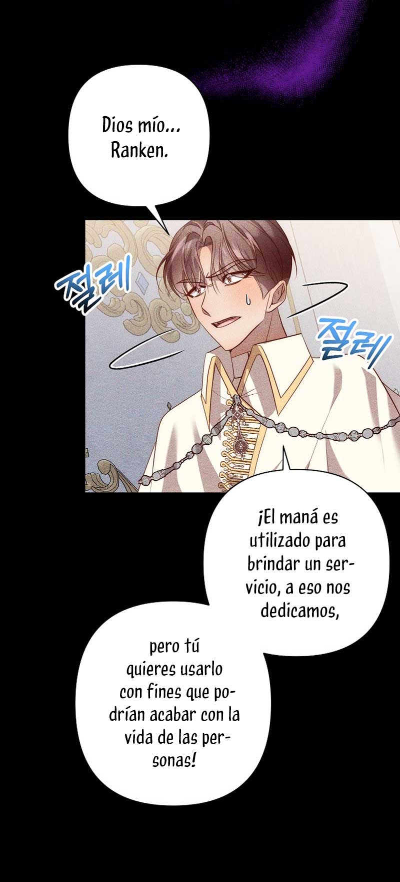 Mientras estoy de vuelta en el tiempo, obtendré mi venganza Capítulo 46 - Página 23