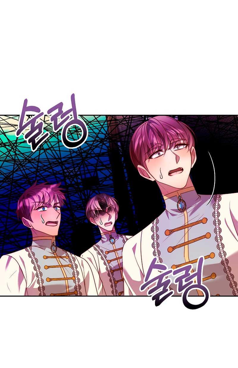 Mientras estoy de vuelta en el tiempo, obtendré mi venganza Capítulo 47 - Página 29