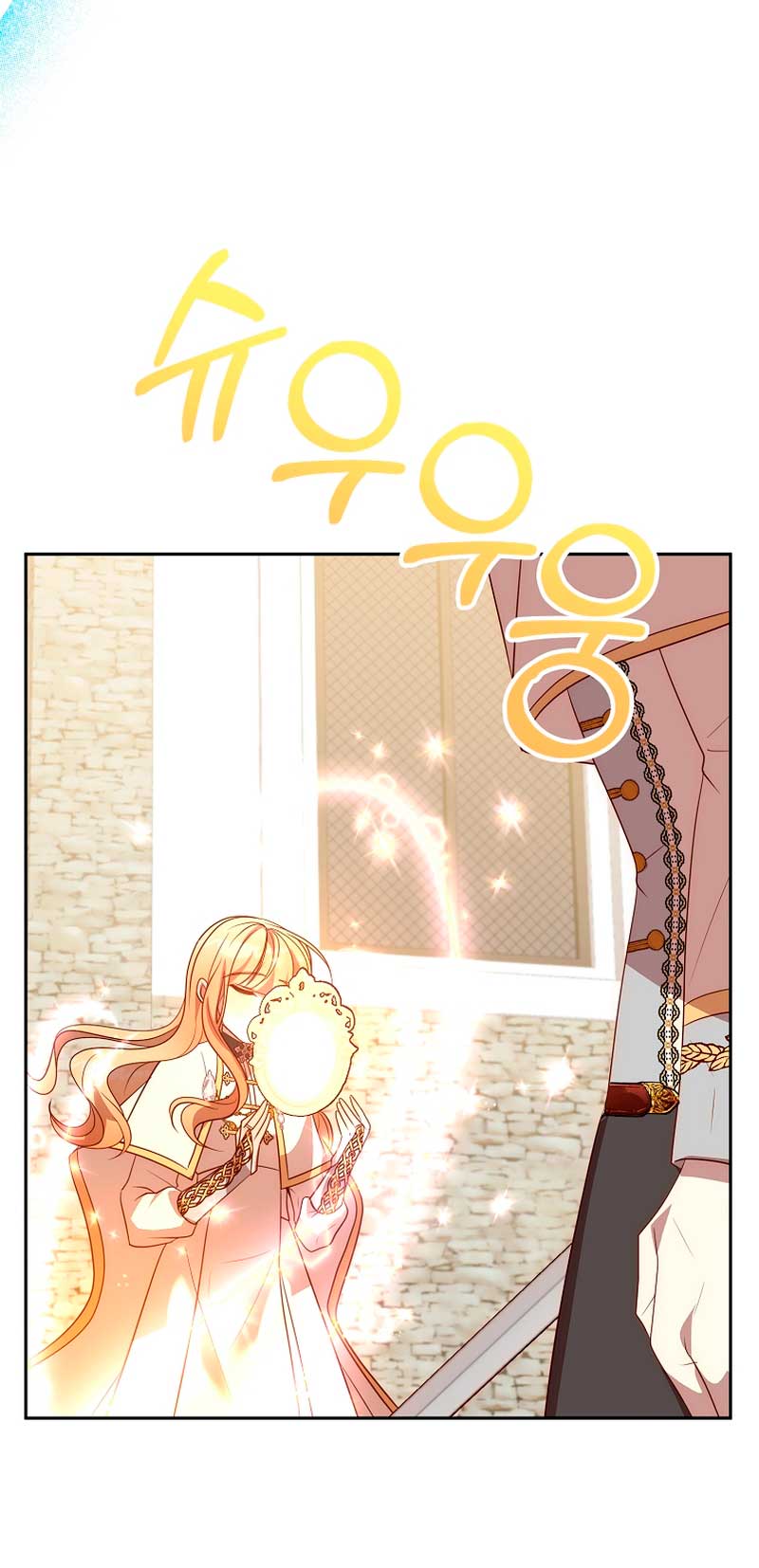 Mientras estoy de vuelta en el tiempo, obtendré mi venganza Capítulo 47 - Página 35