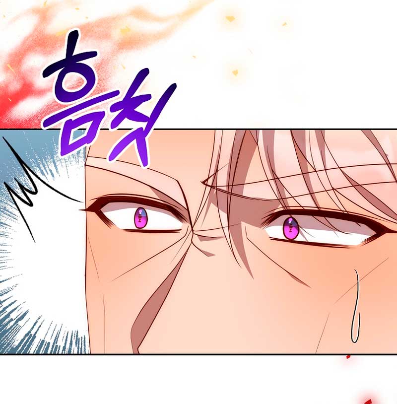 Mientras estoy de vuelta en el tiempo, obtendré mi venganza Capítulo 47 - Página 39