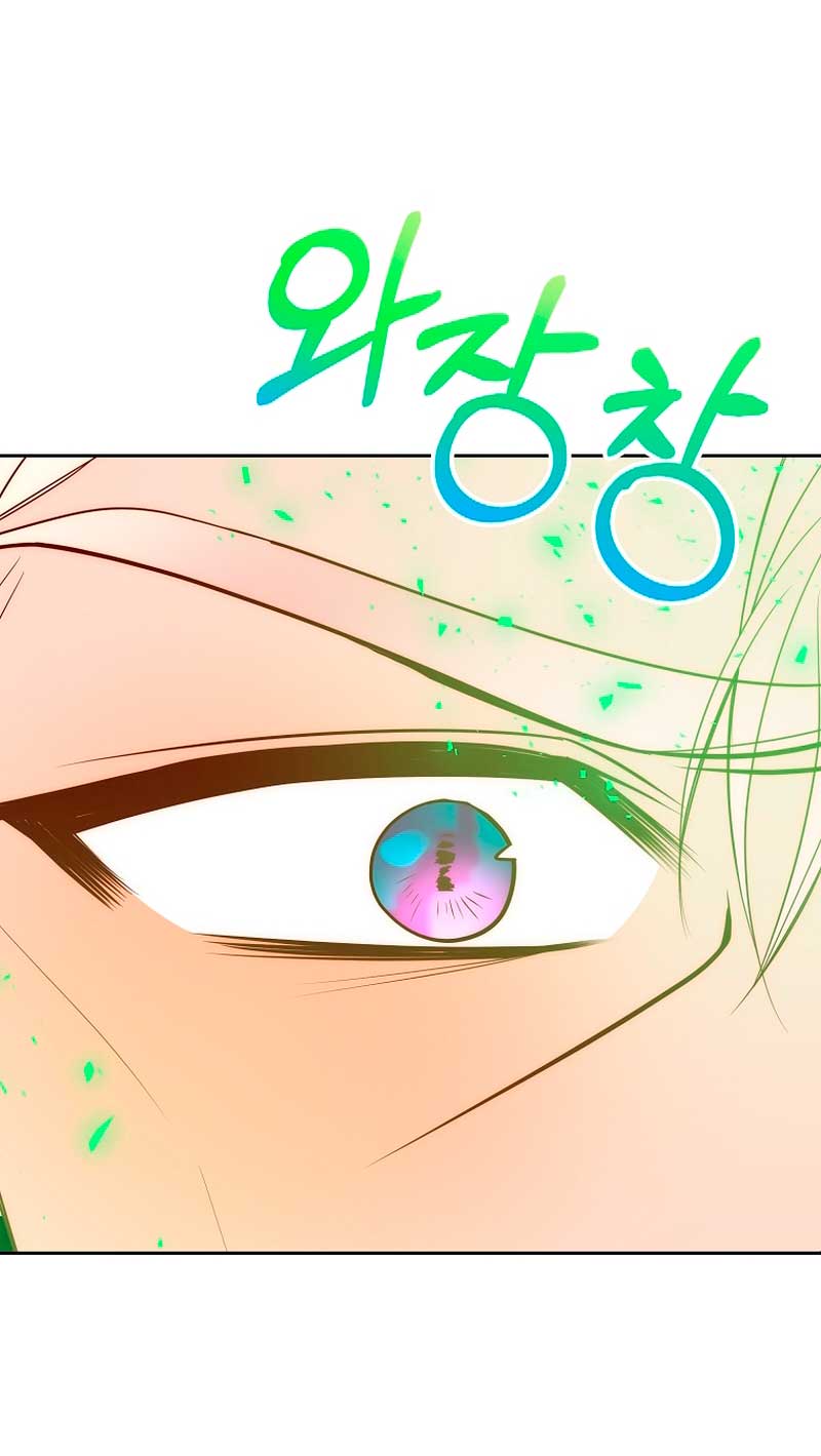 Mientras estoy de vuelta en el tiempo, obtendré mi venganza Capítulo 47 - Página 61