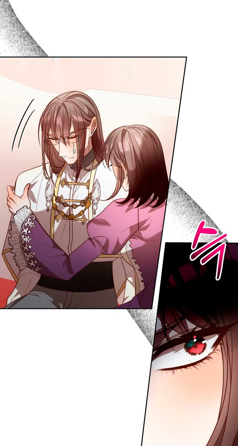 Mientras estoy de vuelta en el tiempo, obtendré mi venganza Capítulo 48 - Página 16