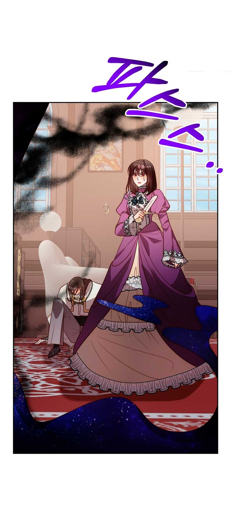 Mientras estoy de vuelta en el tiempo, obtendré mi venganza Capítulo 48 - Página 29