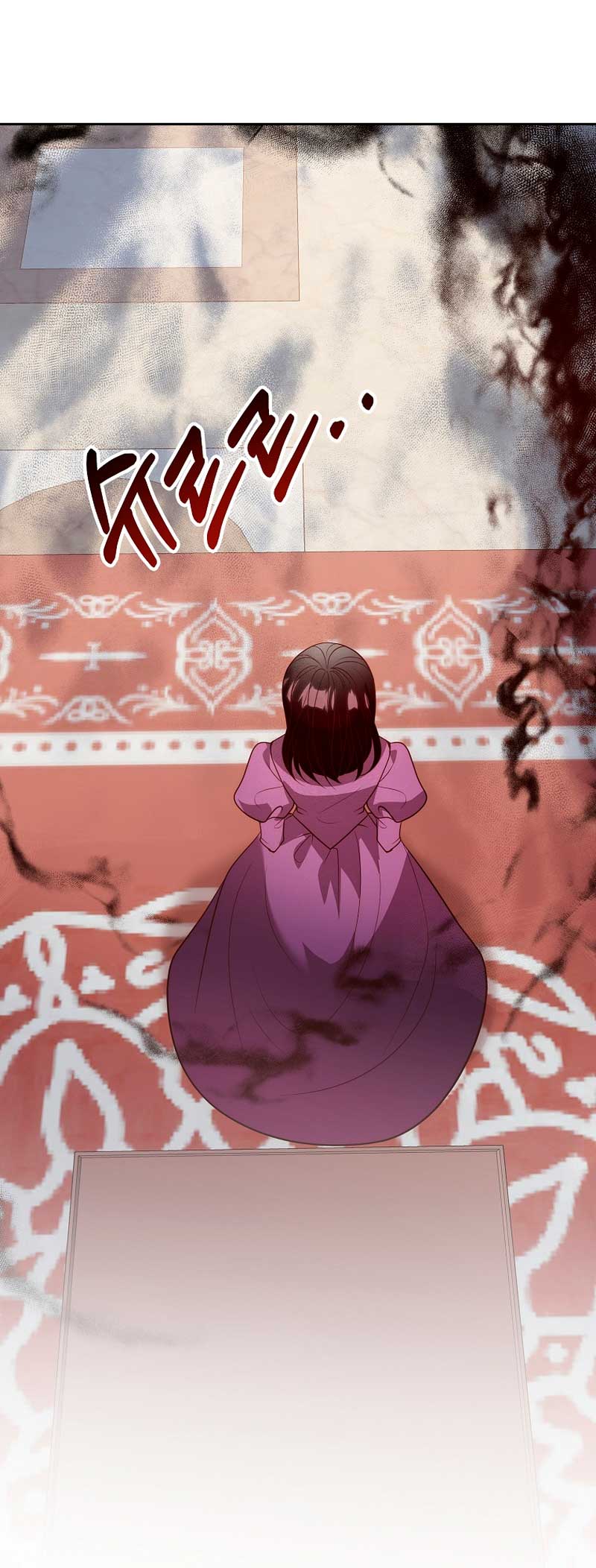 Mientras estoy de vuelta en el tiempo, obtendré mi venganza Capítulo 48 - Página 31