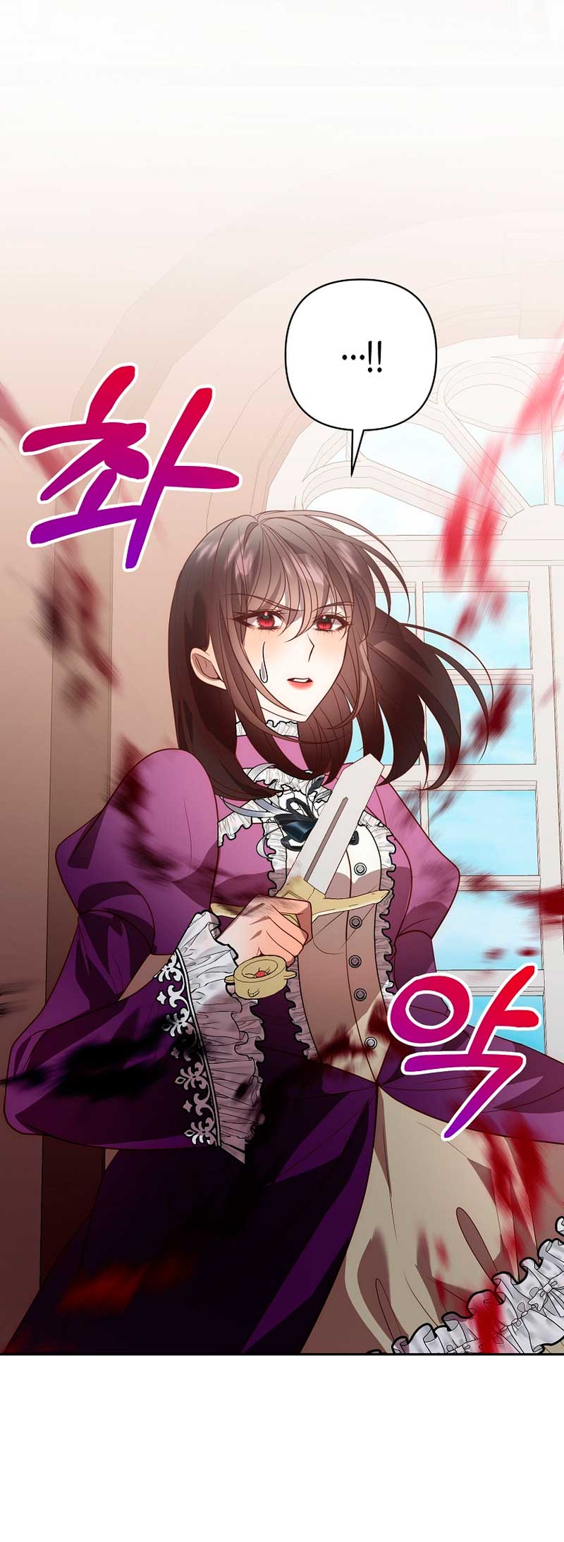 Mientras estoy de vuelta en el tiempo, obtendré mi venganza Capítulo 48 - Página 32