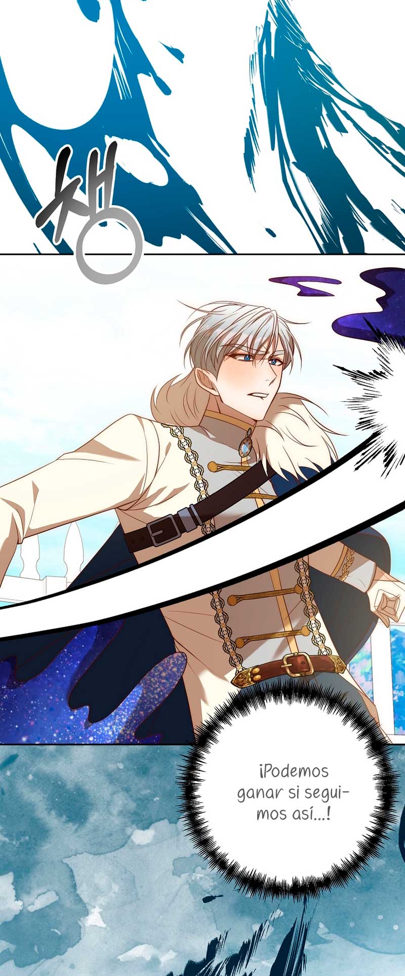 Mientras estoy de vuelta en el tiempo, obtendré mi venganza Capítulo 48 - Página 55