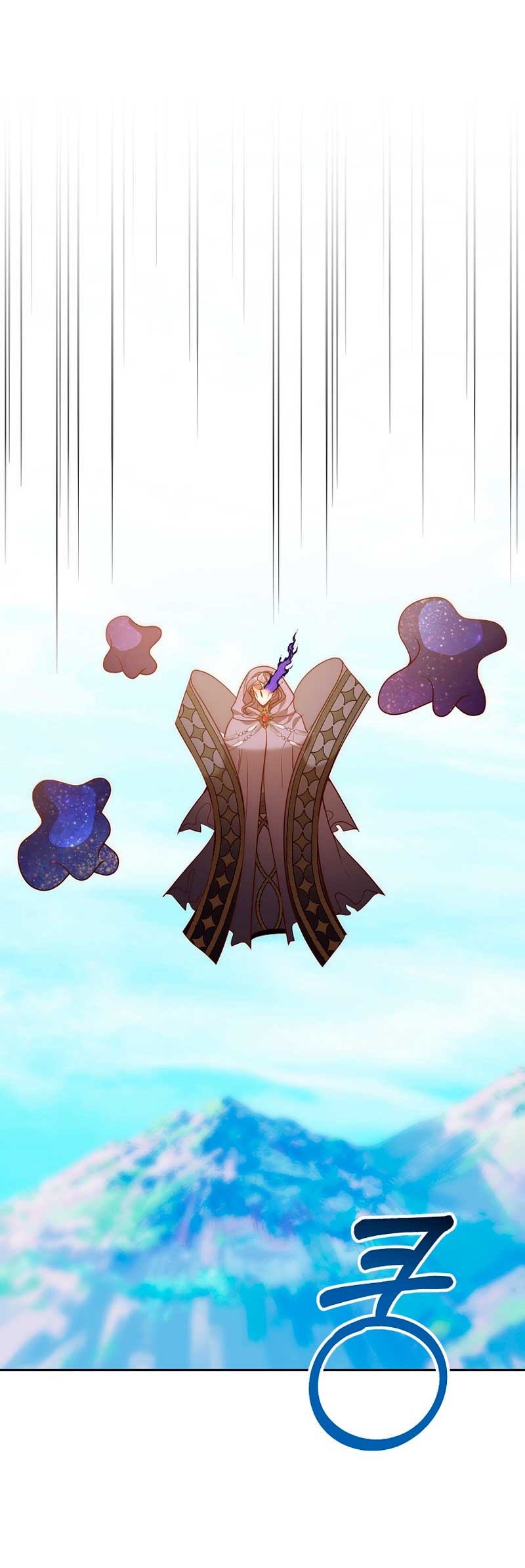 Mientras estoy de vuelta en el tiempo, obtendré mi venganza Capítulo 48 - Página 57