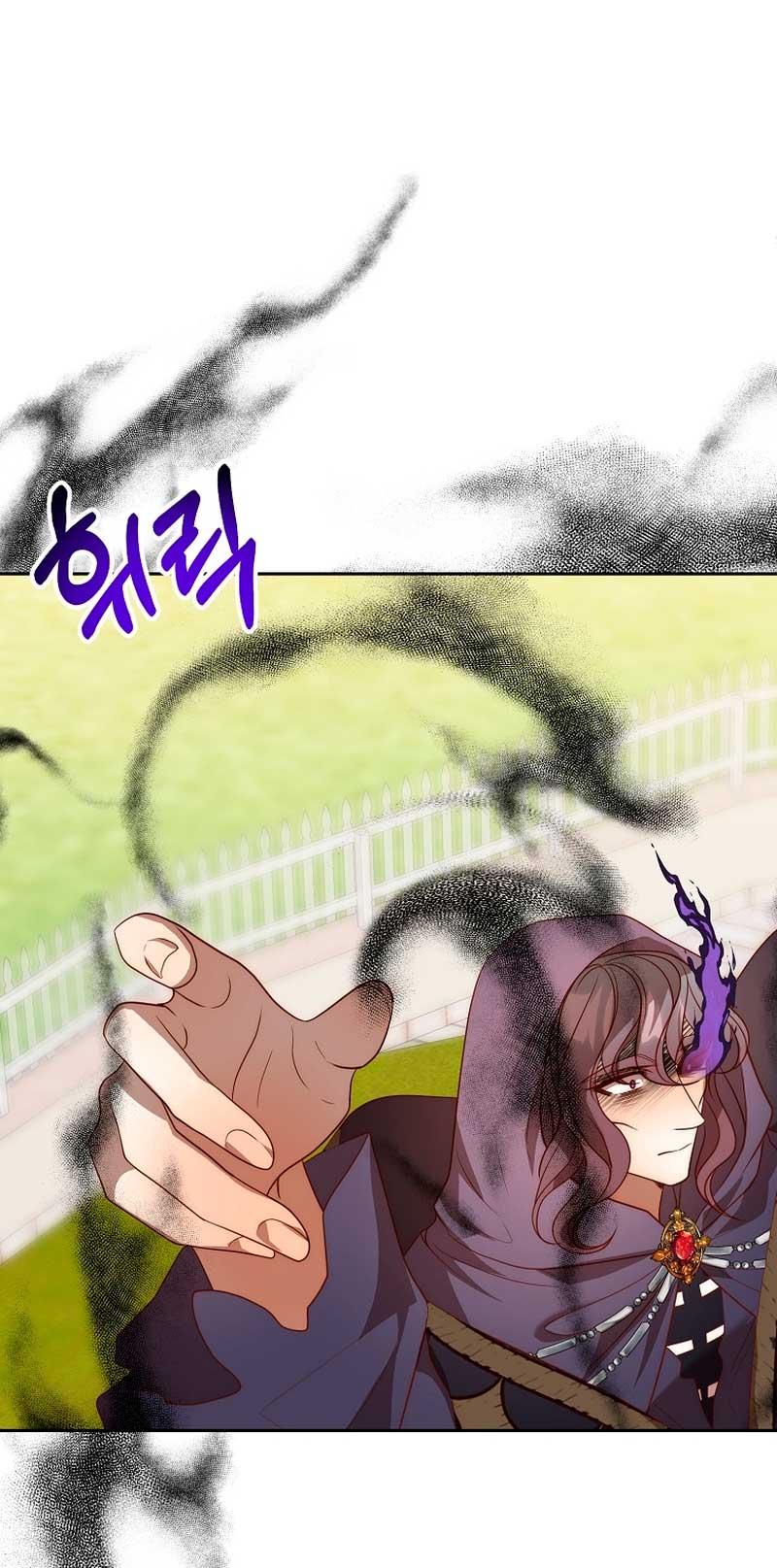 Mientras estoy de vuelta en el tiempo, obtendré mi venganza Capítulo 48 - Página 59