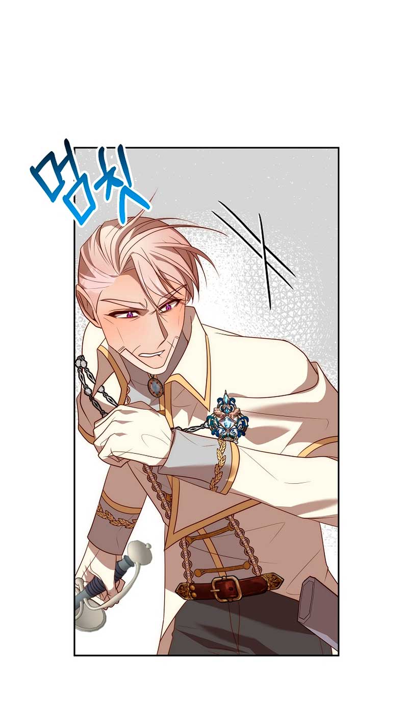 Mientras estoy de vuelta en el tiempo, obtendré mi venganza Capítulo 48 - Página 67