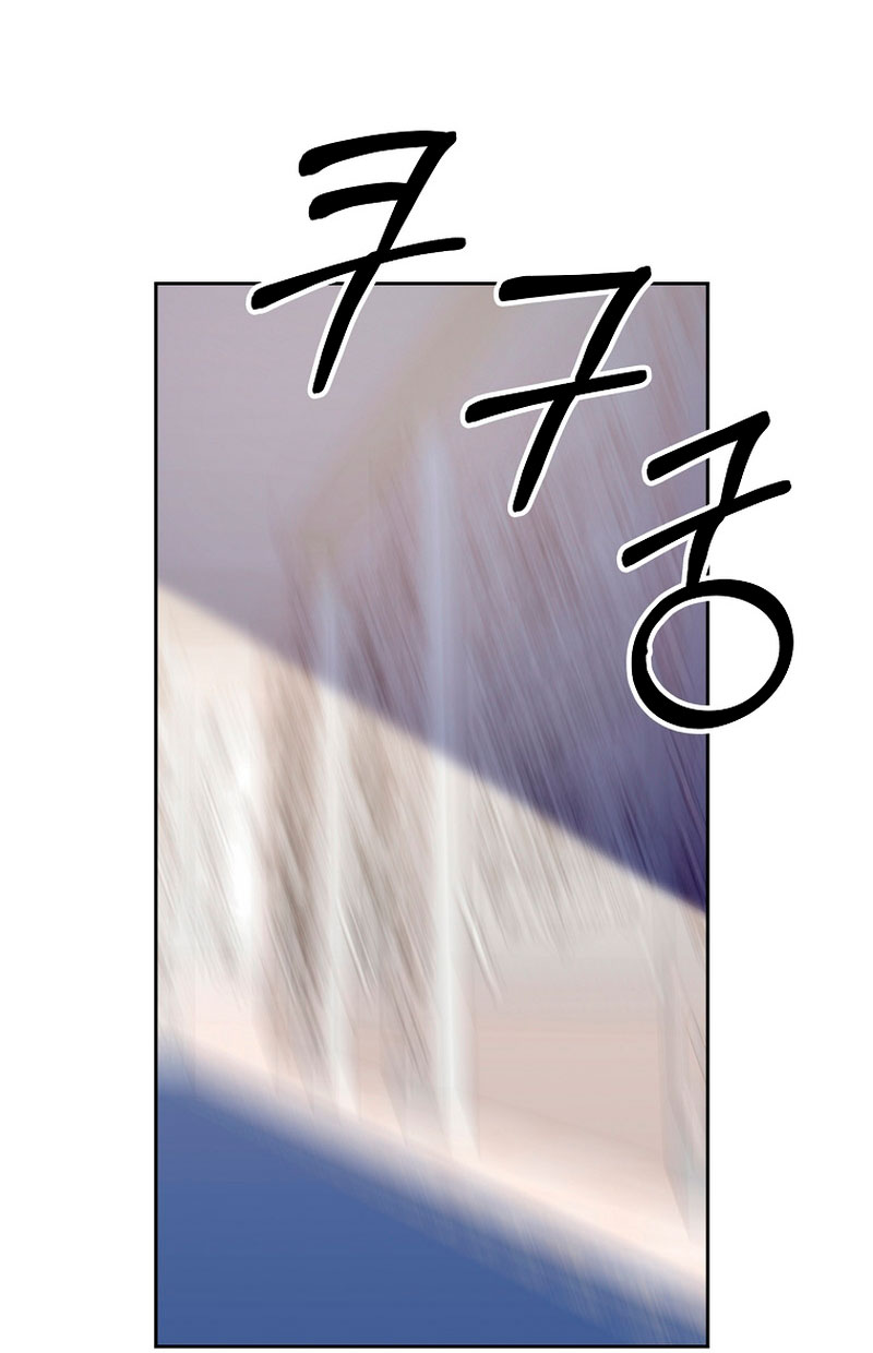 Mientras estoy de vuelta en el tiempo, obtendré mi venganza Capítulo 49 - Página 26