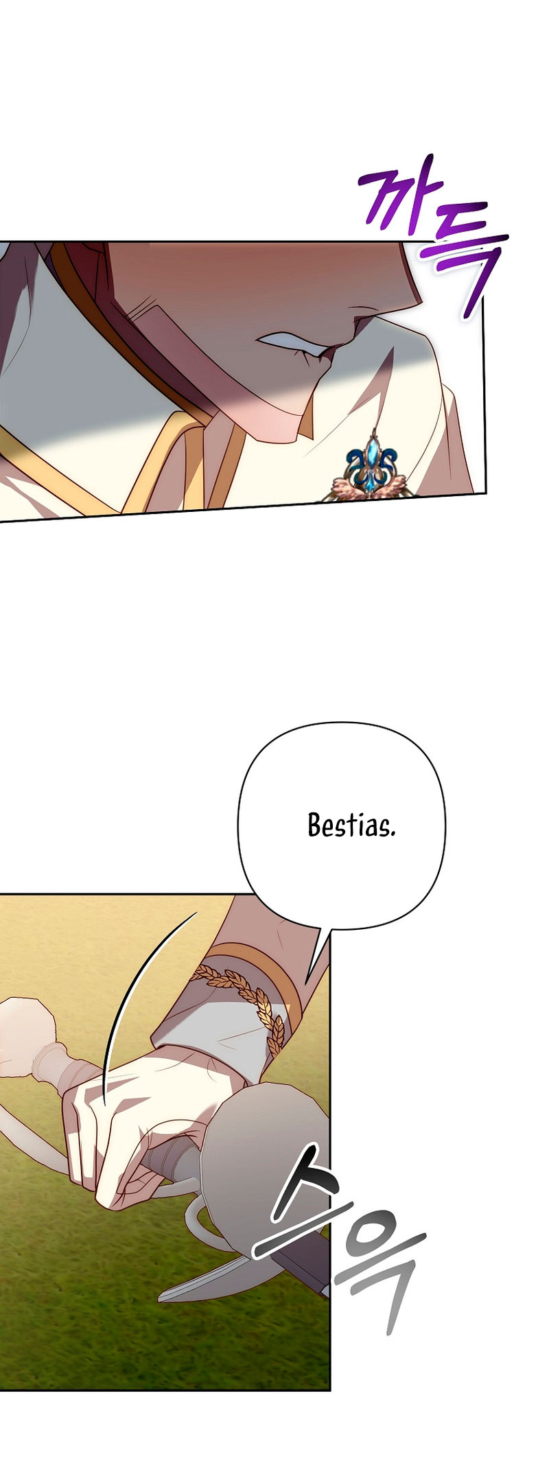 Mientras estoy de vuelta en el tiempo, obtendré mi venganza Capítulo 49 - Página 47