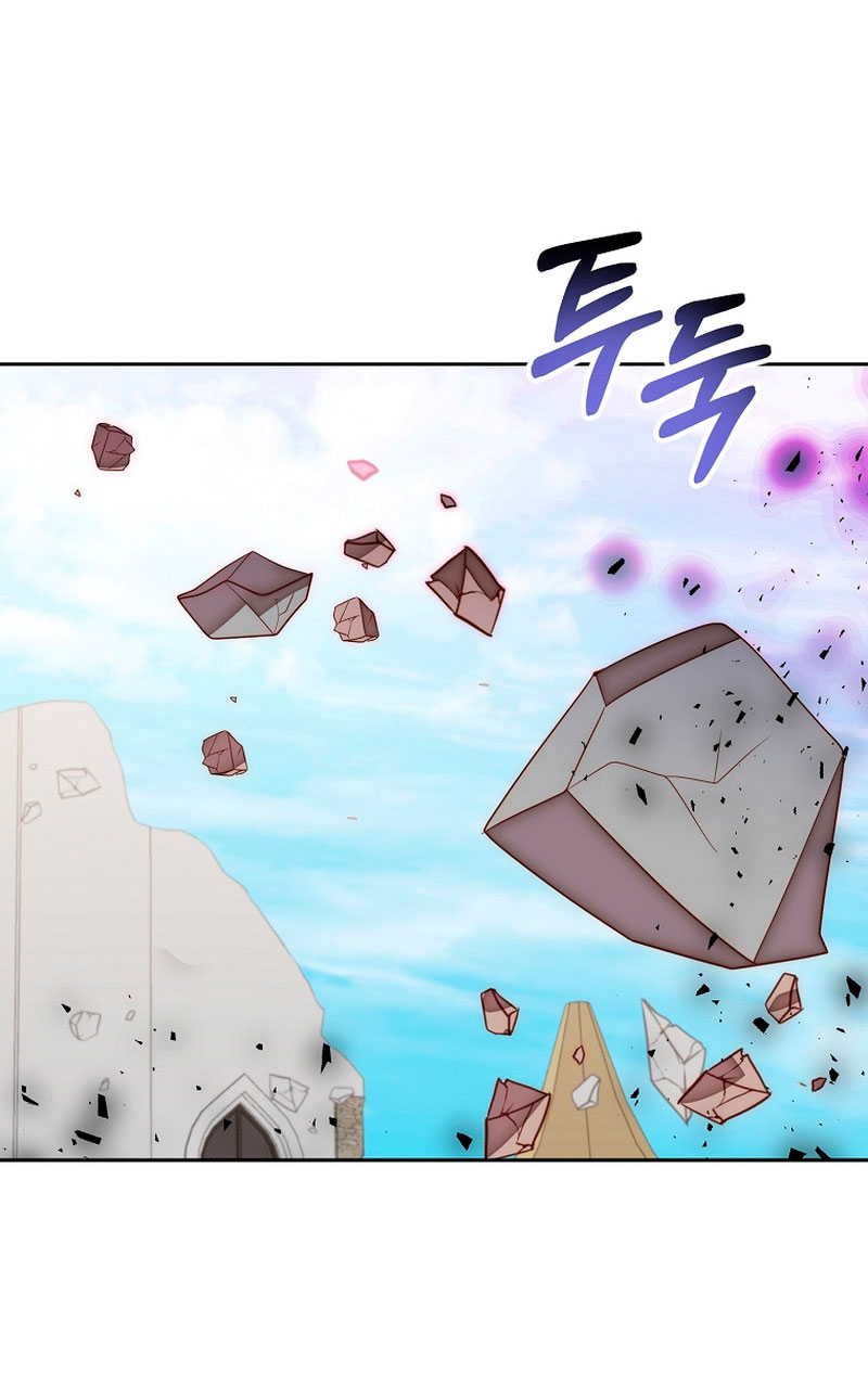 Mientras estoy de vuelta en el tiempo, obtendré mi venganza Capítulo 49 - Página 57