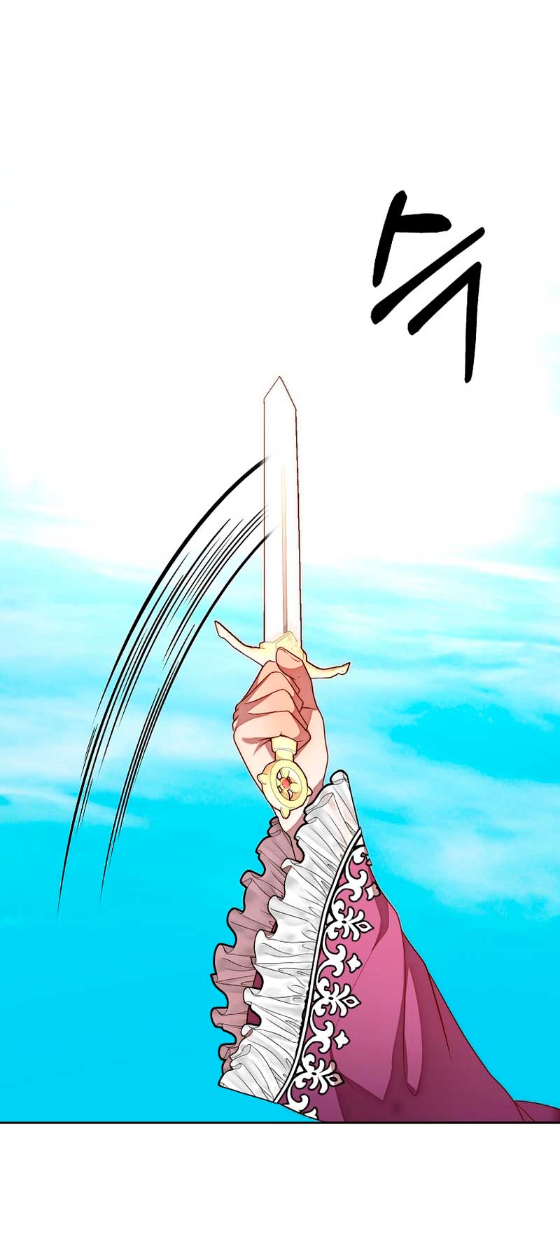 Mientras estoy de vuelta en el tiempo, obtendré mi venganza Capítulo 50 - Página 29