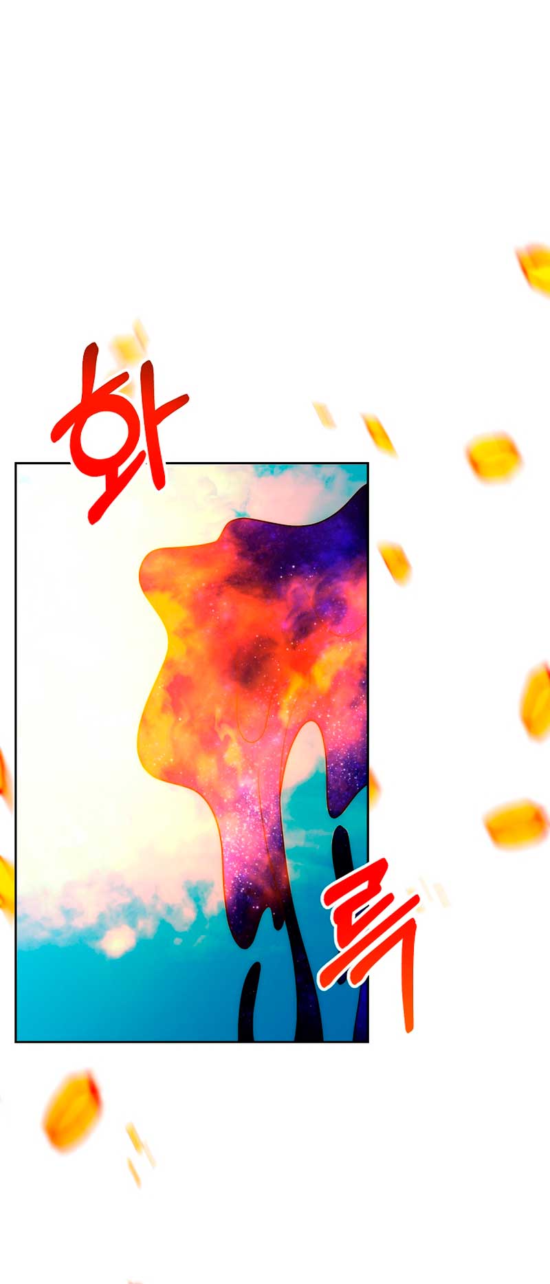 Mientras estoy de vuelta en el tiempo, obtendré mi venganza Capítulo 50 - Página 32