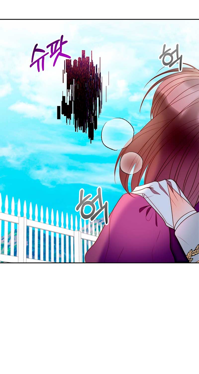 Mientras estoy de vuelta en el tiempo, obtendré mi venganza Capítulo 50 - Página 37